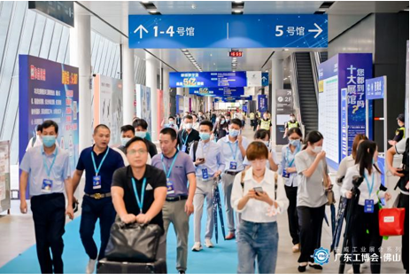 2022年智能装备展会