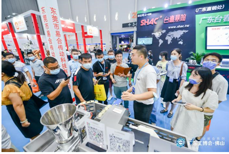 2022年广东工业机器人展会|智能工厂展会