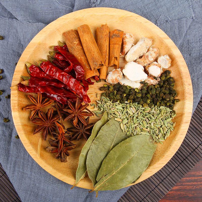 青岛货代公司代理进口香料调味料报关流程