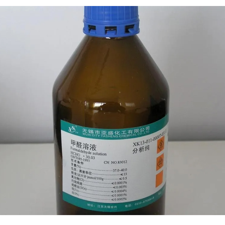 专业处理各大校园实验室废液 生物研究废液处理 北京海淀