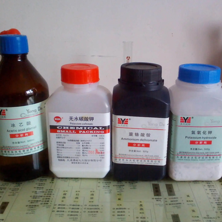 北京化学试剂回收公司+实验室废液处理费用+无机酸废液处理