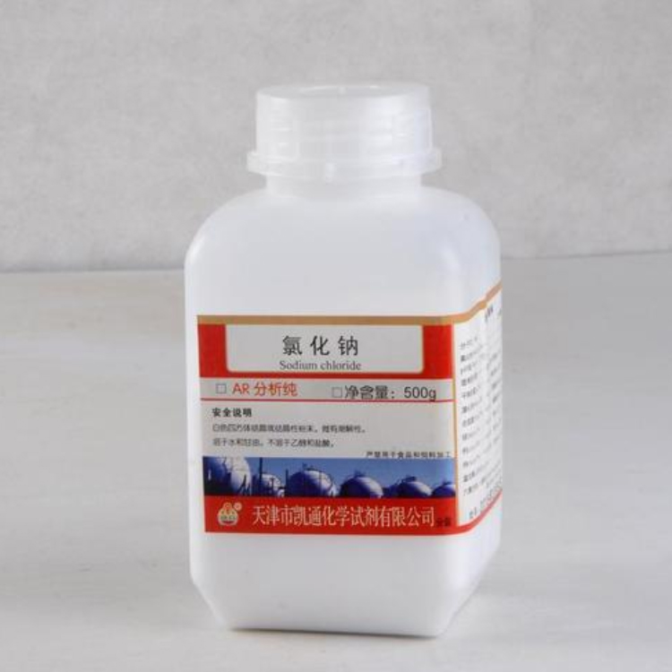 处理实验室过期废液+库存危废处理+北京化学试剂代处理公司