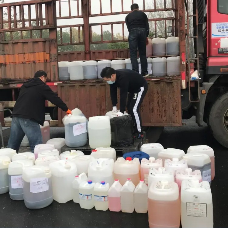 北京实验室废液回收-过期化学产品处理-桶装废液安全回收处置