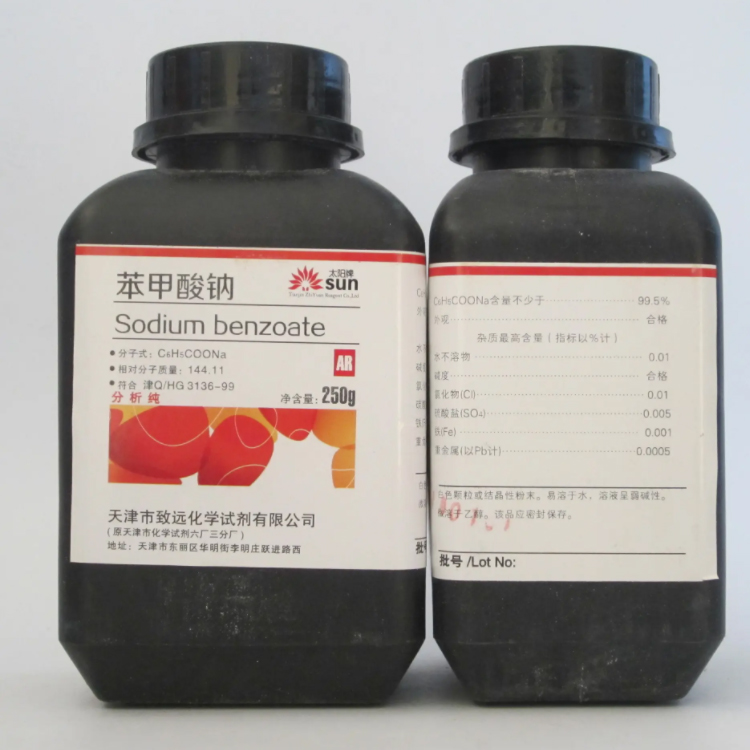 有机化学废弃物处理（北京市）无标签混合试剂环保销毁