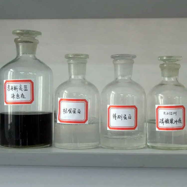 海淀校园实验室垃圾处理（北京）废试剂环保回收