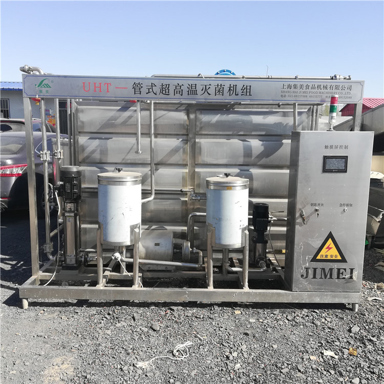 1655104935977425.jpg 15611904804423856.jpg