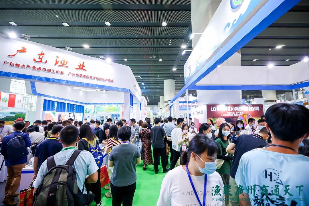2022中国生鲜冷链展-2022广州冷链冷藏设备展