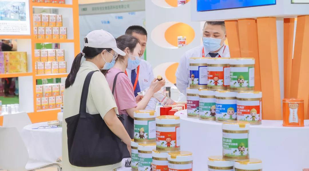 2022广州健康食品展/营养食品展/营养健康博览会