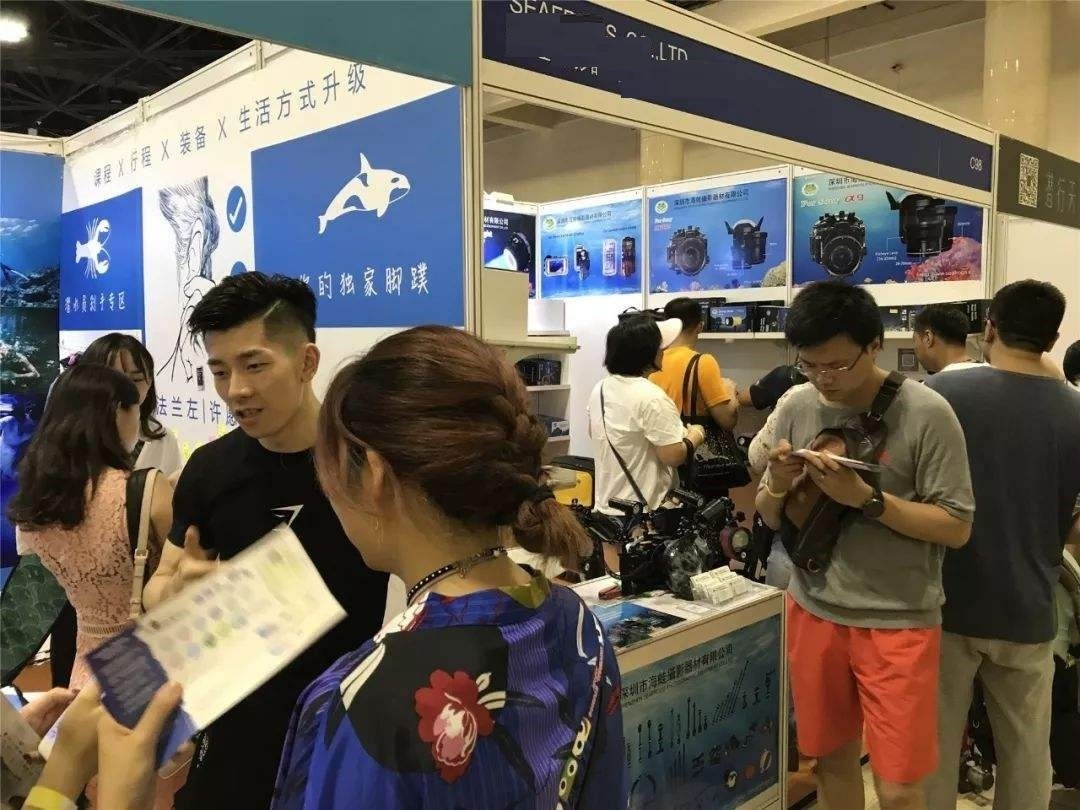 2022潜水设备展|广州潜水展|潜水用品展览会