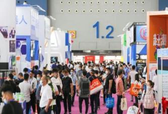 2022广州商业支付系统展-广州数字支付展览会