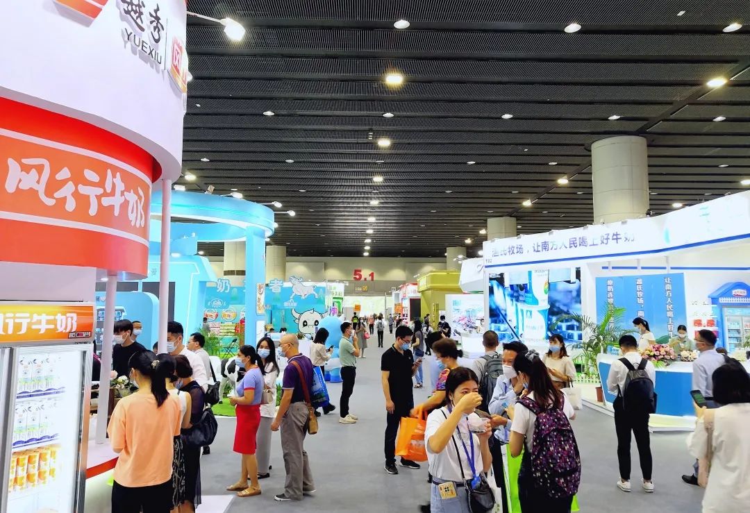 2022中国奶业展|2022中国奶业展览会