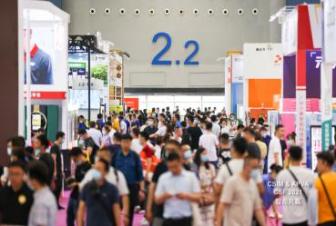 2022无人零售展|2022新零售展|2022智慧零售展