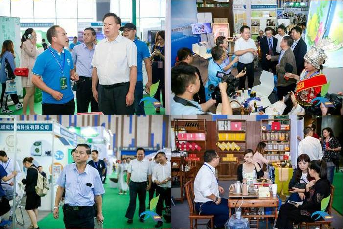 2022贵州健康保健食品展览会