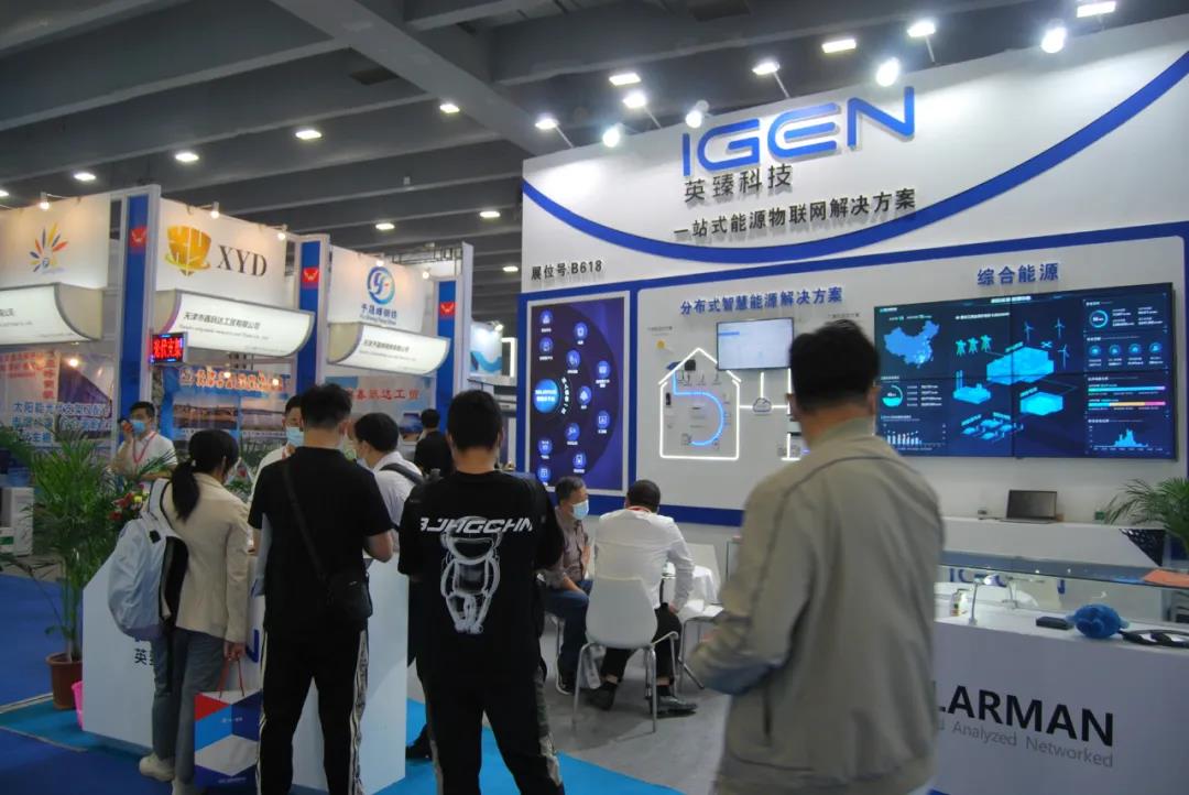 微信图片_20211207145605.jpg