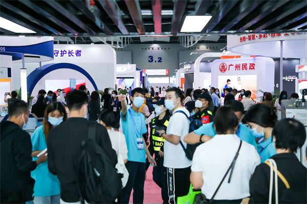中国国际养老展会丨智慧养老展览会2022广州老年展