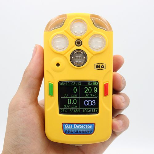 CQAH2000∕200 矿用氢气氨气测定器