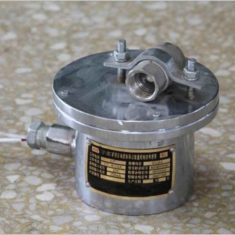 DFH-20/7电动球阀 矿用电动球阀的价格