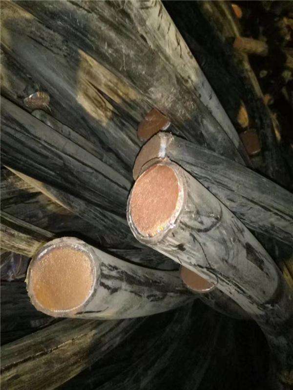 1650539150889395.jpg 电缆4.jpg