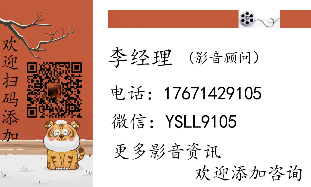 电影《独行月球》跟哪家公司签合同?有保障吗?