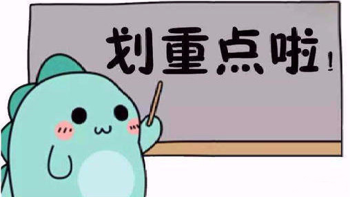 惊天救援份额是哪家公司的?预计有多少票房?流浪地球2