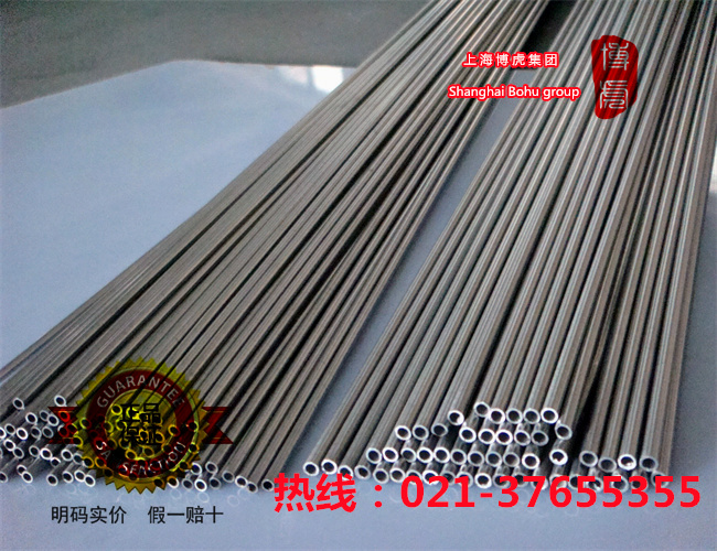 什么是1020碳钢