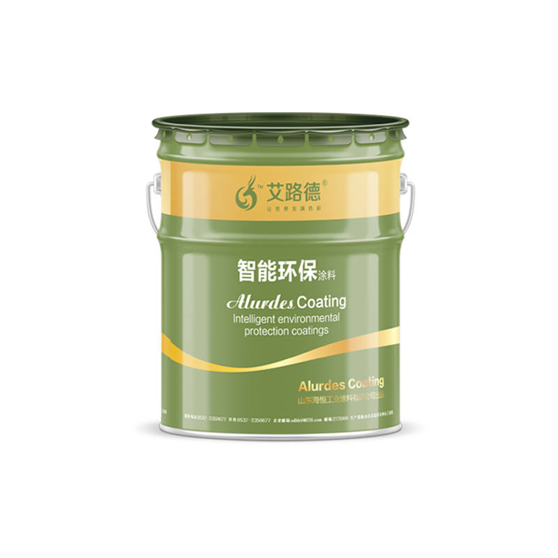 环氧云铁中间漆漆膜坚韧 具有良好的附着力 柔韧性 厂家批发
