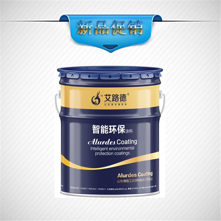 轻工业用防腐防锈防水涂料