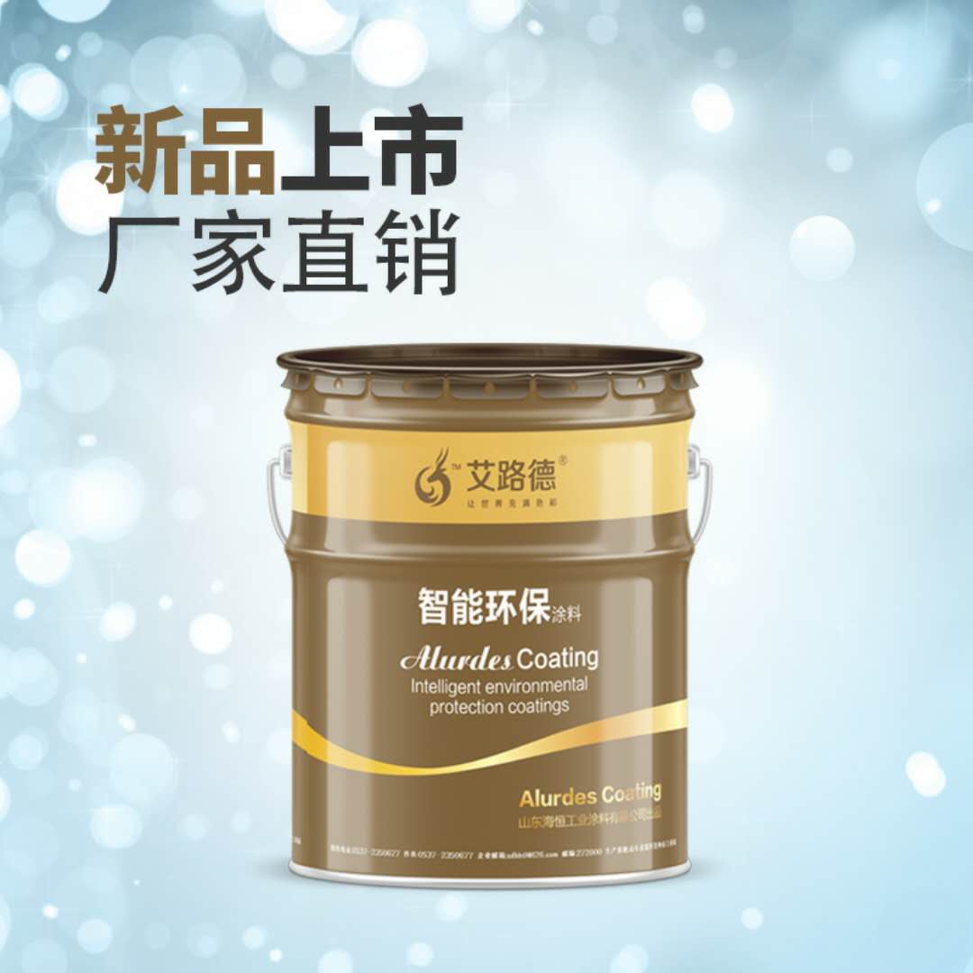 碳钢H钢结构用防锈漆 厂家批发