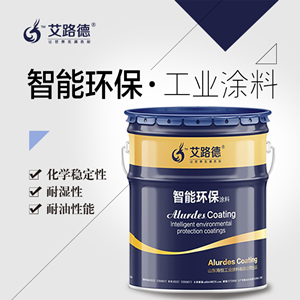 无机富锌底漆耐高温400°底漆重防腐油漆厂家直供
