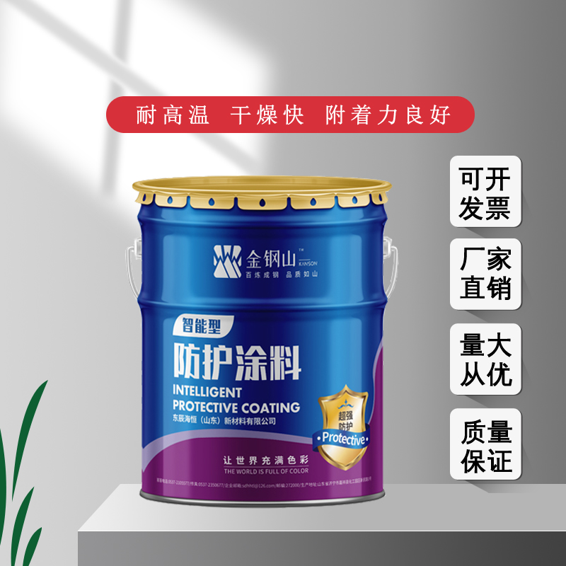 环氧煤沥青管道防腐漆耐水油耐酸碱重防腐油漆