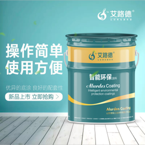 石油储罐外壁专用氯化橡胶防腐漆