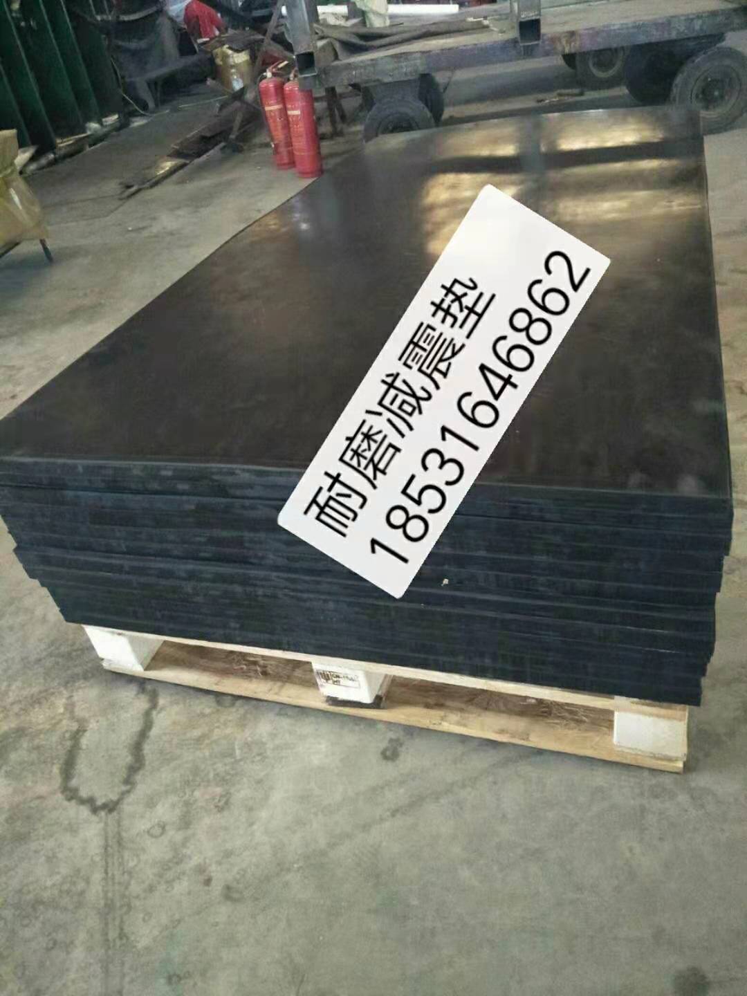 耐磨橡胶板，夹线耐磨板，耐磨耐油橡胶垫