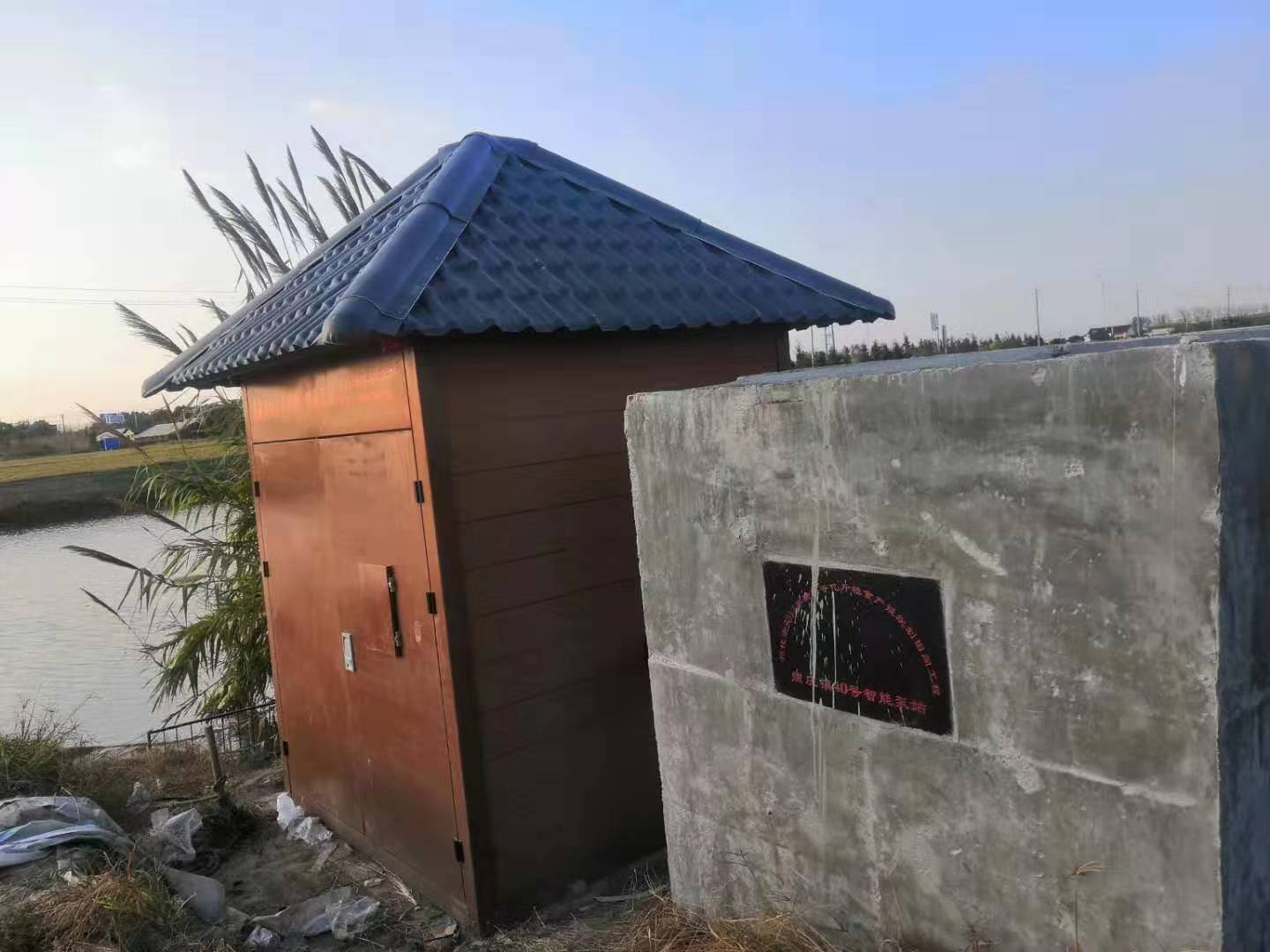 一体化排涝灌溉泵站对新农村建设的影响