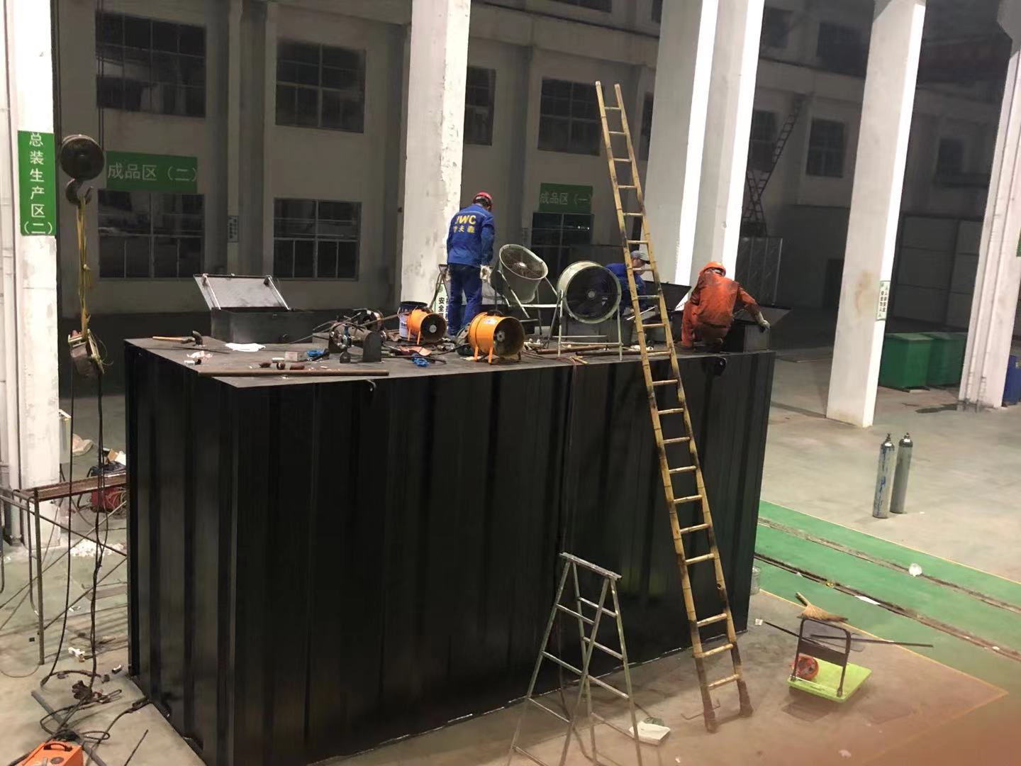 洁夫森污水处理设备——水治理的好帮手