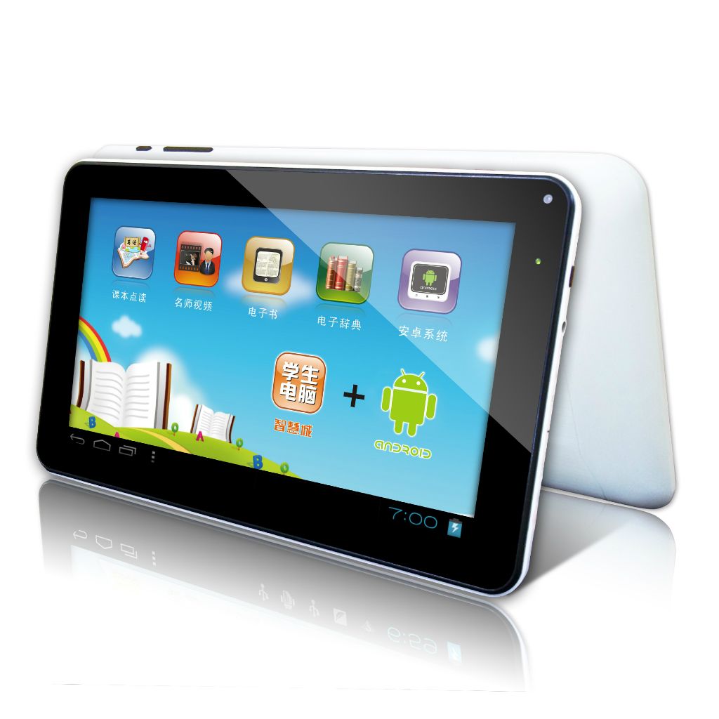 提供 智慧城售后电话 智慧城学习平板维修网点 更换屏幕 不充电 电池鼓包