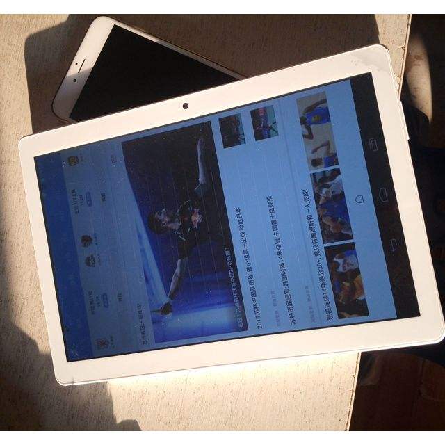 当京售后服务电话 北京当京学习平板维修点 不充电 屏幕碎了 更换屏幕