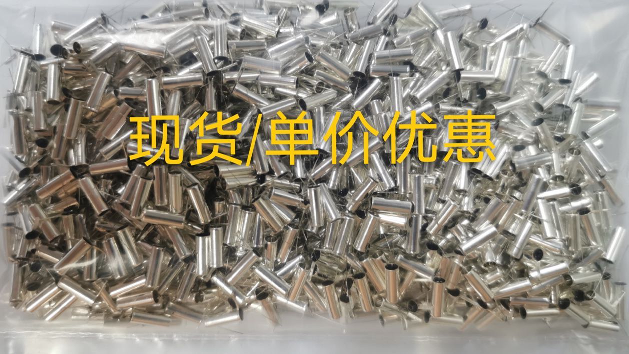 震动开关SW58010P.各种型号.震动开关.质量可靠