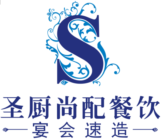 公司团年饭年会围餐茶歇自助餐等餐饮活动
