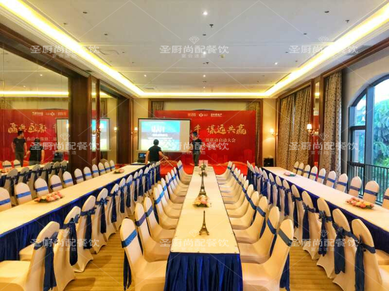 惠州地区活动餐饮到烩到家自助餐围餐答谢宴等