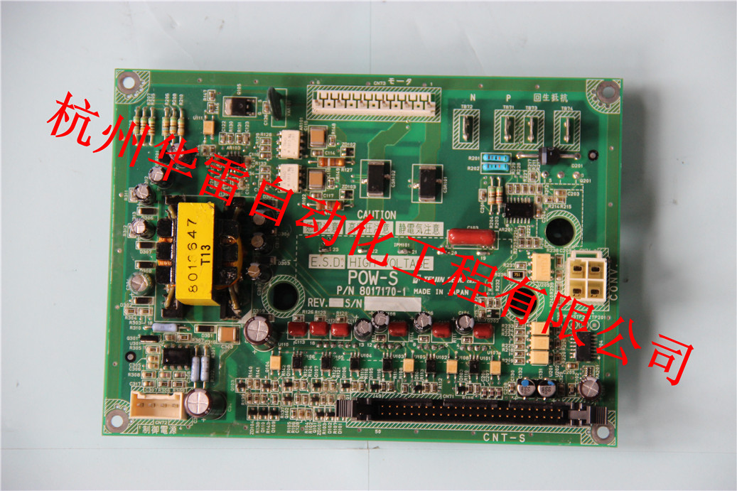 TMT维修，POW-S线路板维修