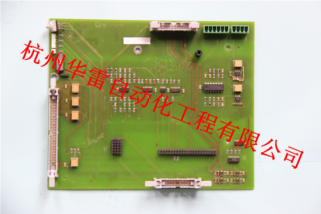 巴马格维修，EL361线路板维修