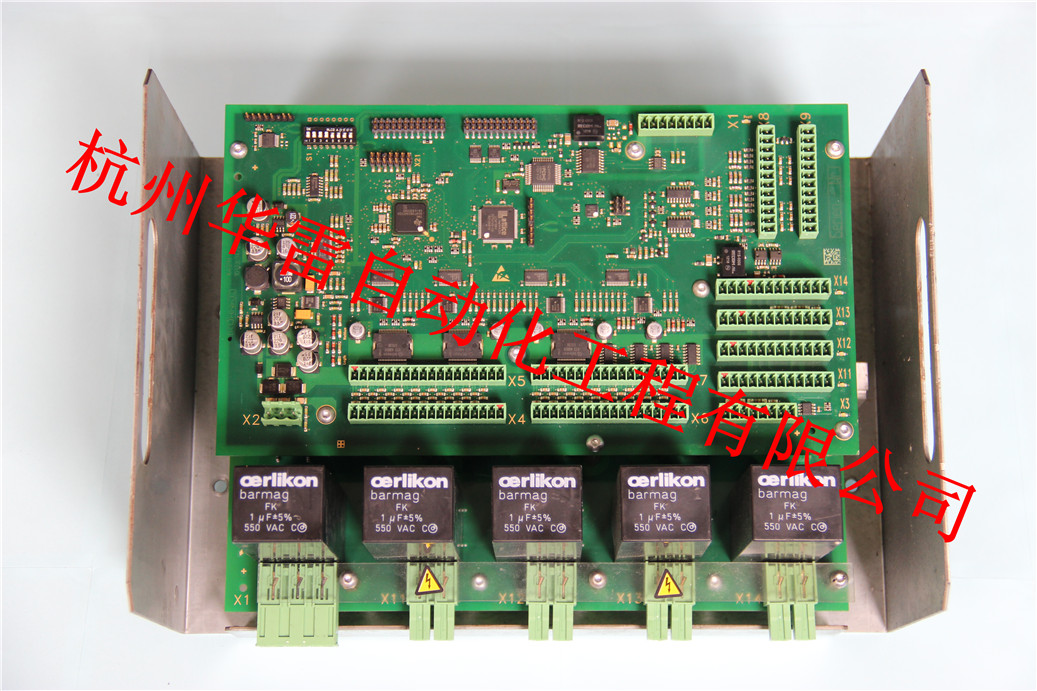 巴马格维修 加热板1-018-5084