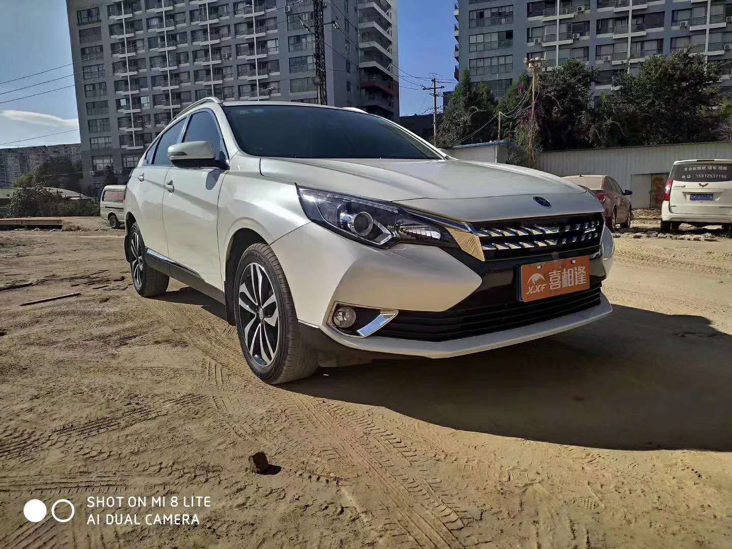 分购车不审核资质当天办理提车 就在喜相逢汽车