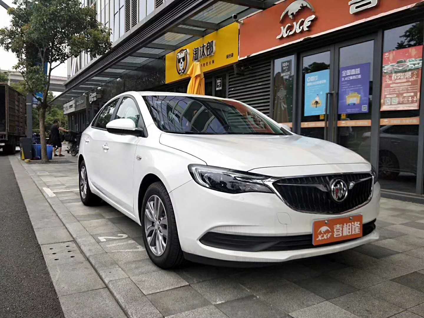 汽车办理分期购车 资质不好可办理