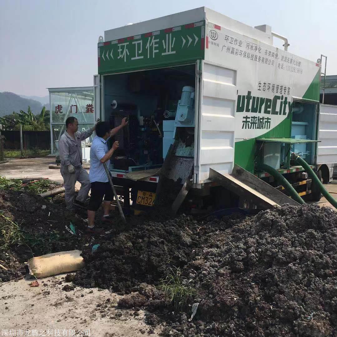 南昌管道清洗化粪池清理疏通下水道