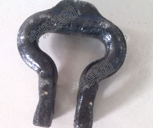 连接环