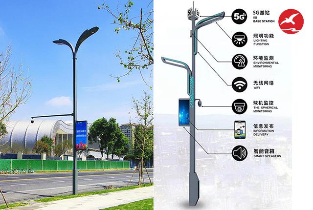 人脸识别智慧杆生产厂家
