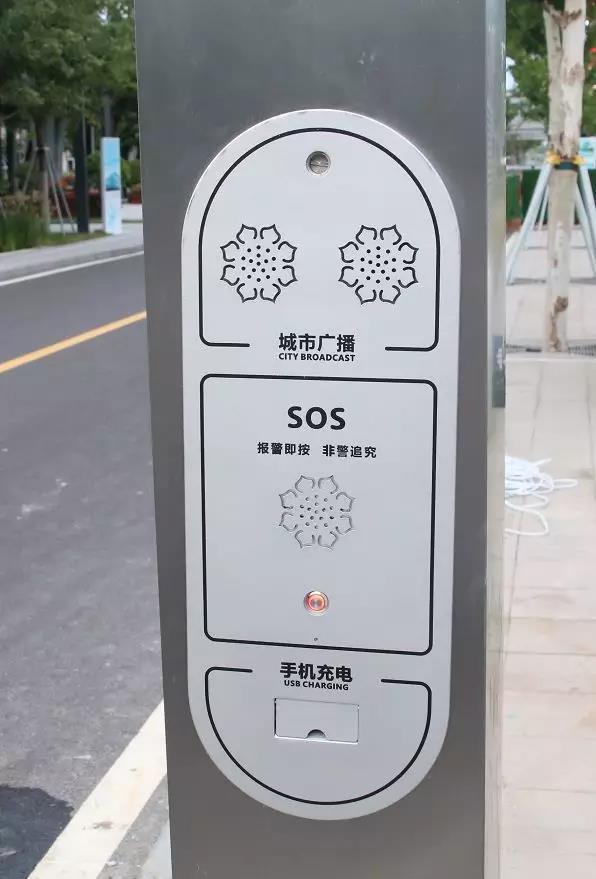 5G设备智慧杆工程安装