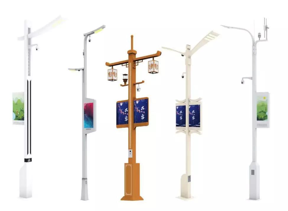 智能监控智慧灯杆定制生产