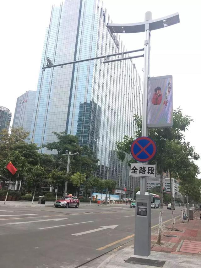 智能监控智慧灯杆中灯好